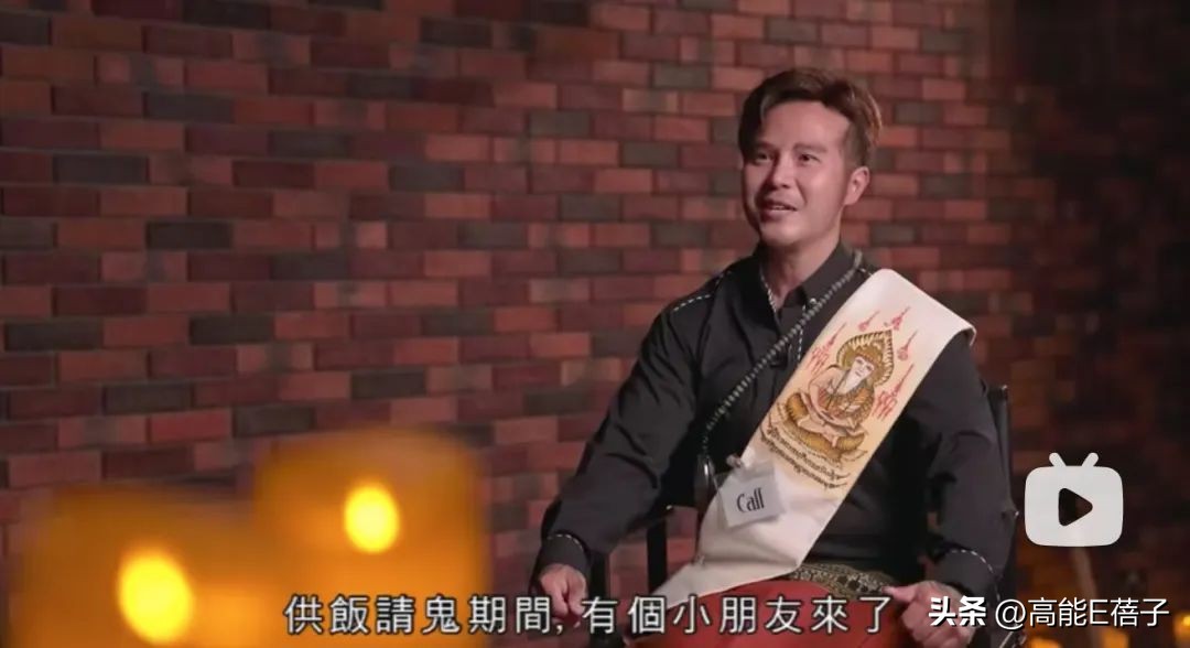 tvb通灵之战2,tvb通灵之战