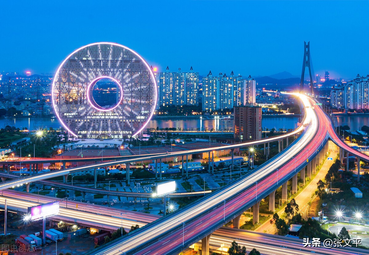 山西方言管屁股不叫“屁股”，而是叫“叾”，你知道这字念什么吗