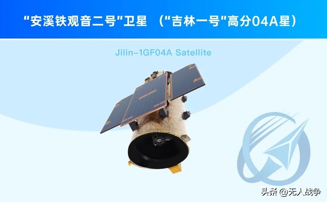 中国卫星分辨率达到国际什么水平,中国卫星分辨率达0.1米