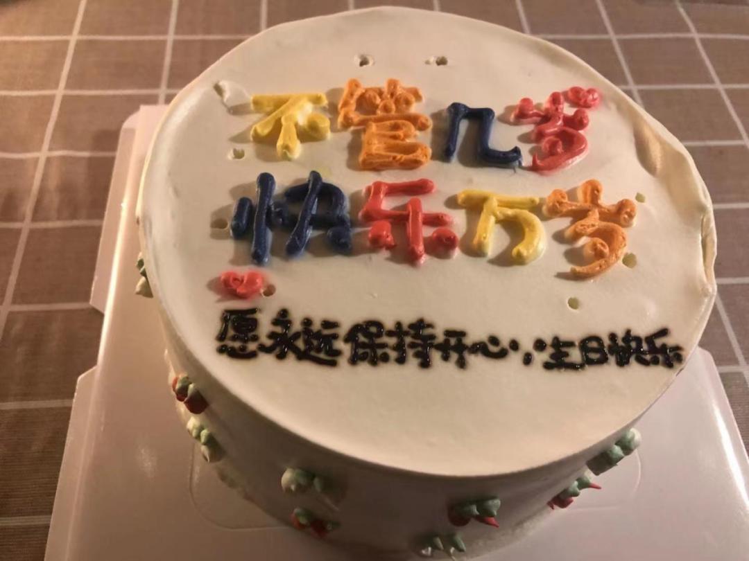 没有子宫，没有阴道，我是天生的“石女”