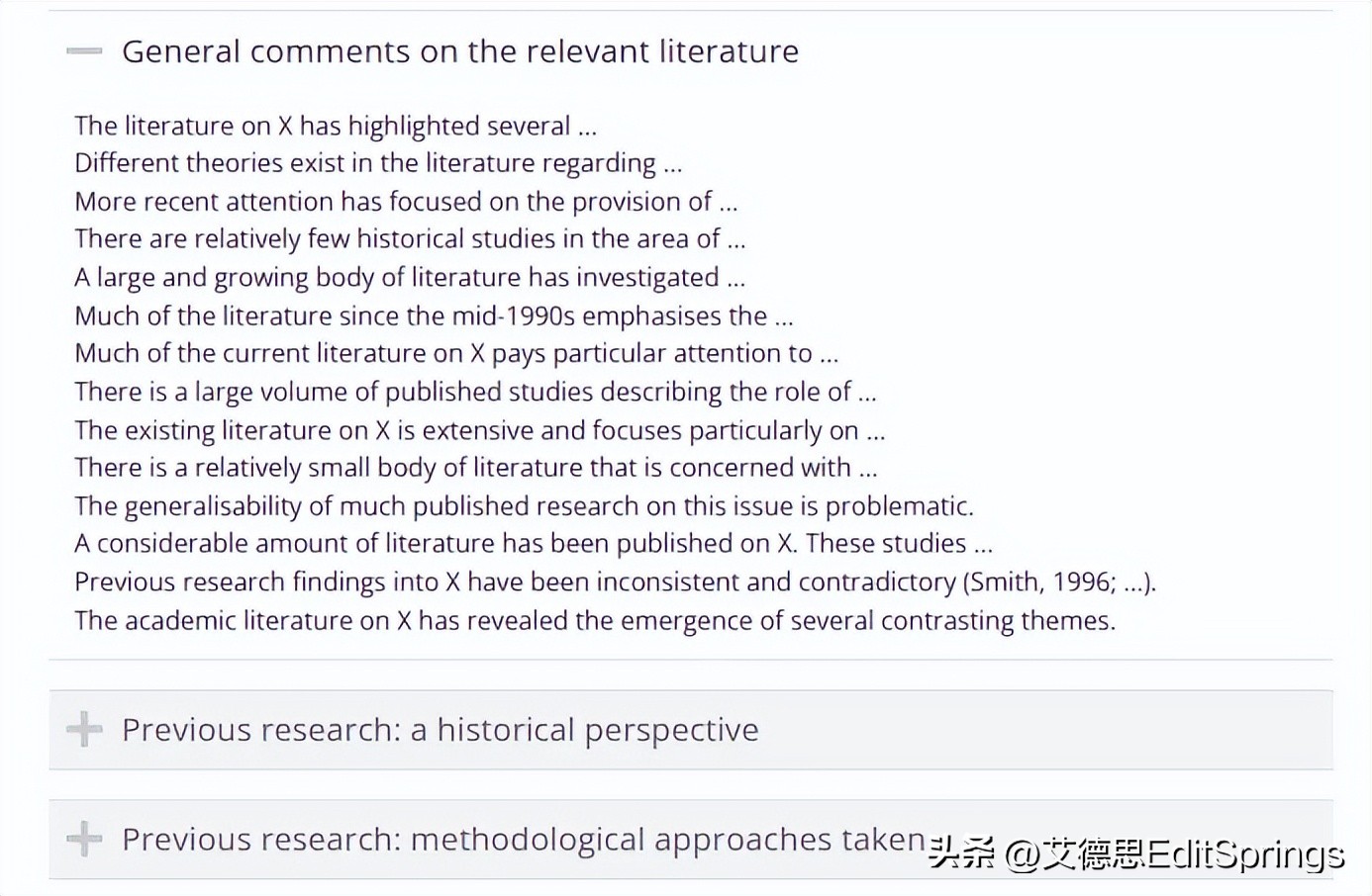 sci写作翻译工具推荐,sci写作方法大全