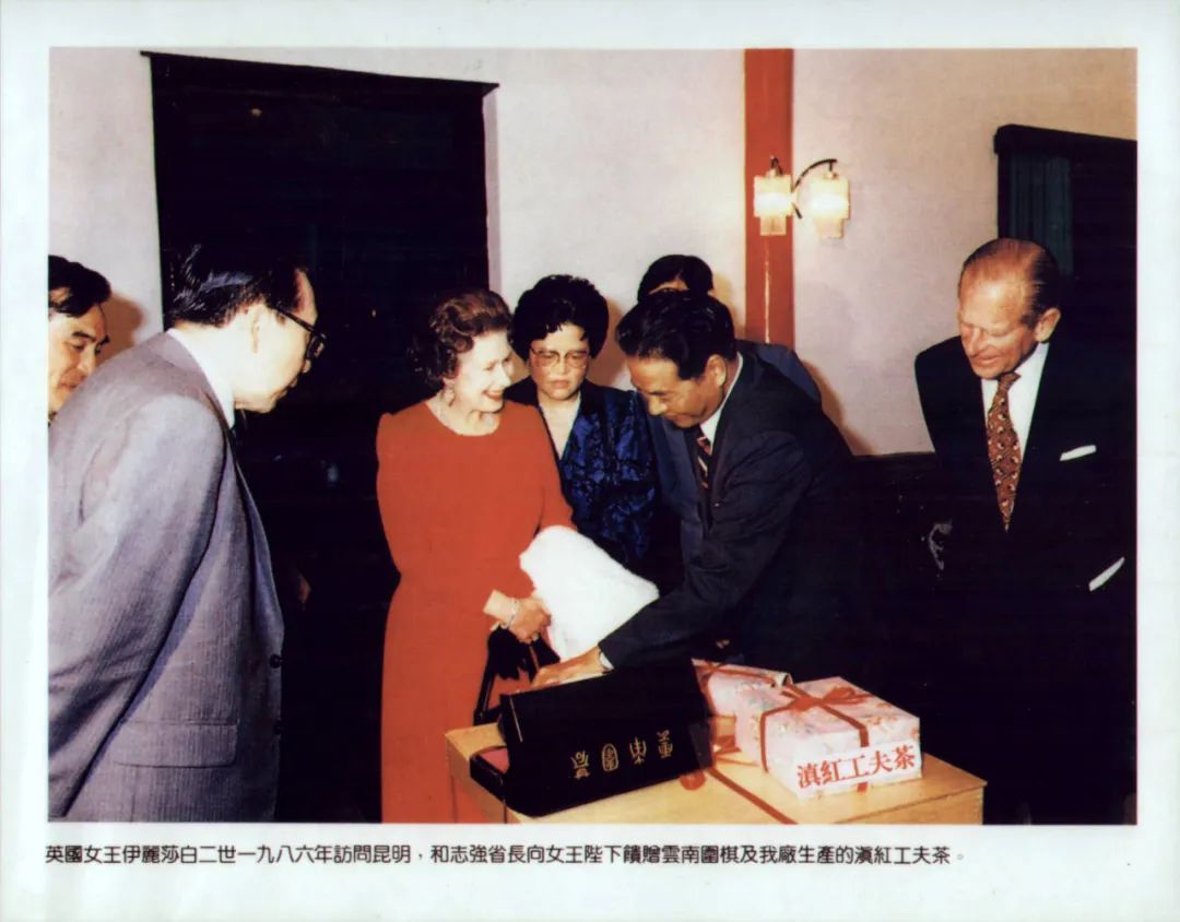 凤牌红茶是滇红集团的吗,滇红集团破产重组后怎么样了