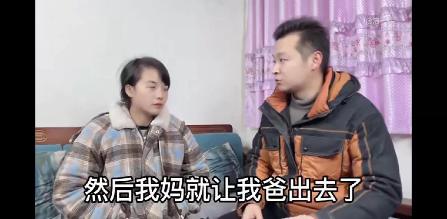一朵家庭陷内战，万千友友被朵玩，实为视频留悬念，友友眼泪真贱