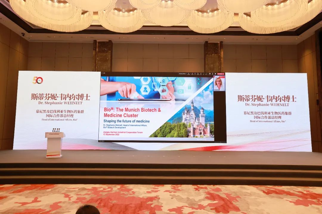 看好太仓，深耕太仓！🤝携手推动对德合作“更上层楼”！