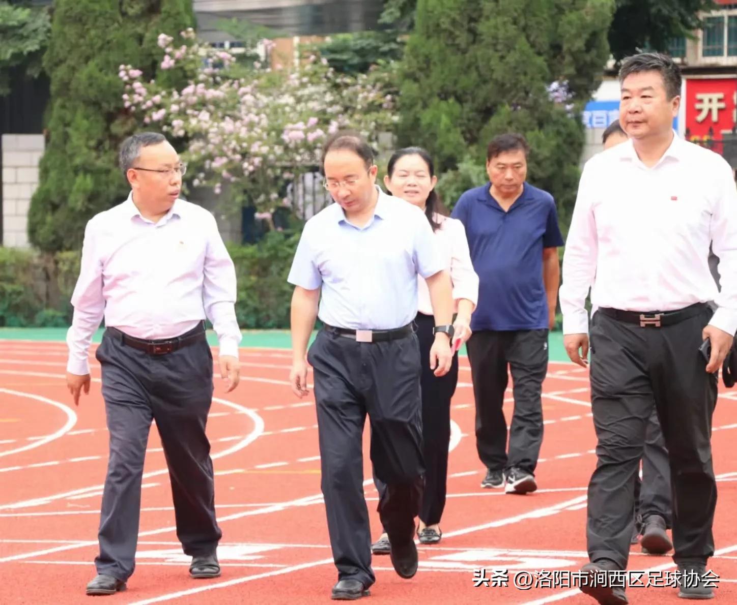 娲涢槼鎴樼暐鍚堜綔鍗忚,娲涢槼瓒崇悆绛剧害