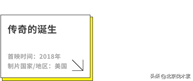 周末和孩子做有意义的事情,带孩子看足球应该了解的足球常识