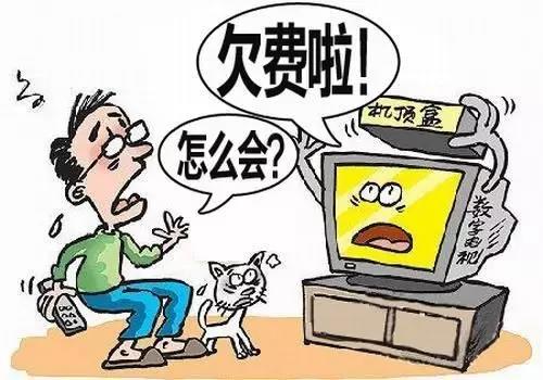 揭露10种电信网络诈骗的作案手法,列举五种常见的电信网络诈骗