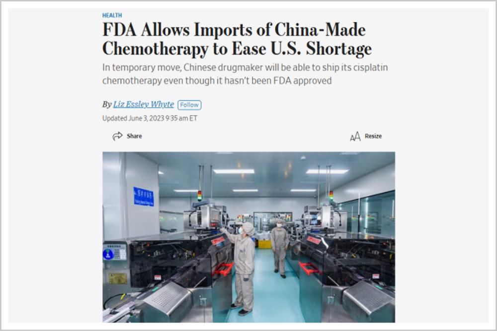 美国超100种药物供应短缺,美国医用物资告急