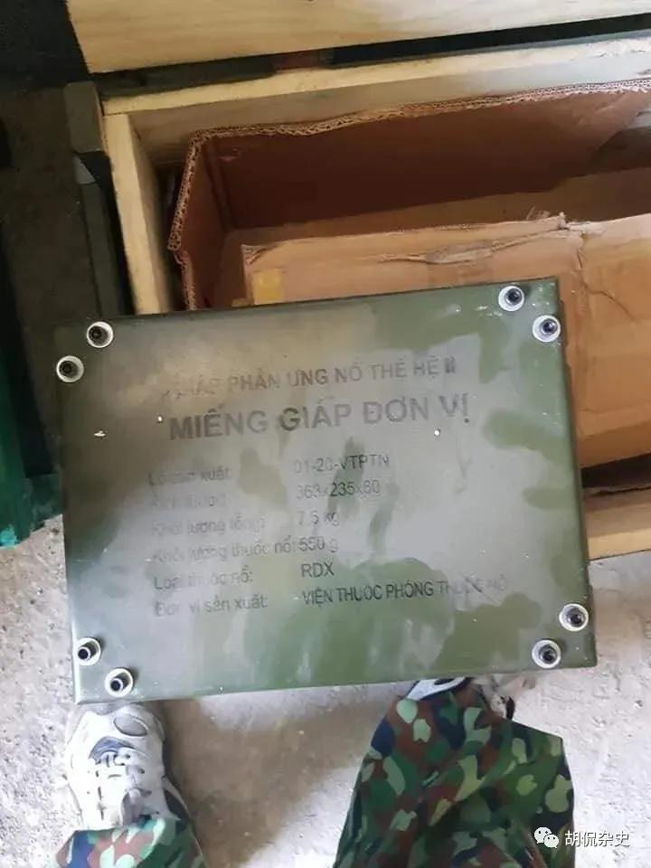 越南t54m3坦克,越南小霸王