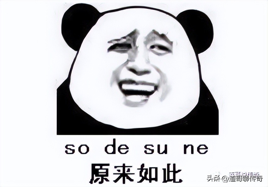 热血传奇百区狮子号,热血传奇目前最牛号