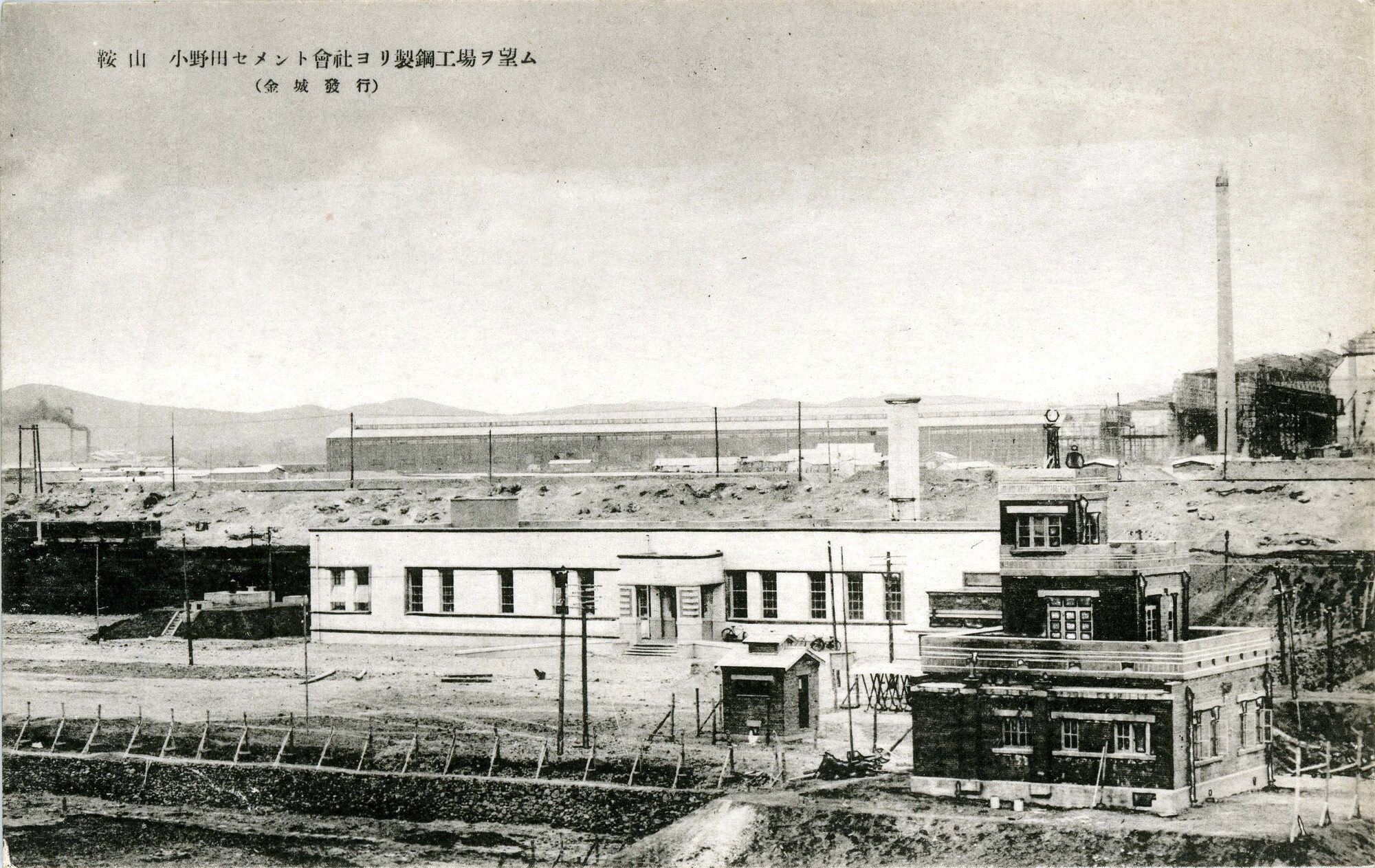 日本侵略中国历史影像,日军侵华的影像资料