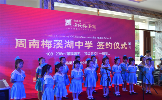 聊城宾馆开业庆典活动策划报价,沈阳开业庆典策划公司有哪些