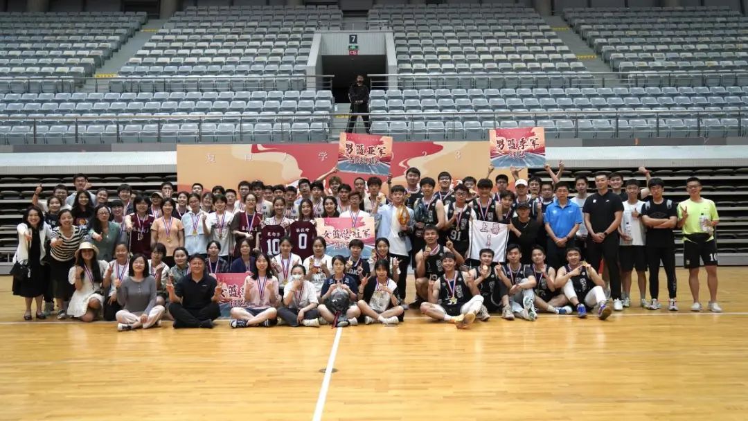 高校篮球总决赛,院系杯篮球直播