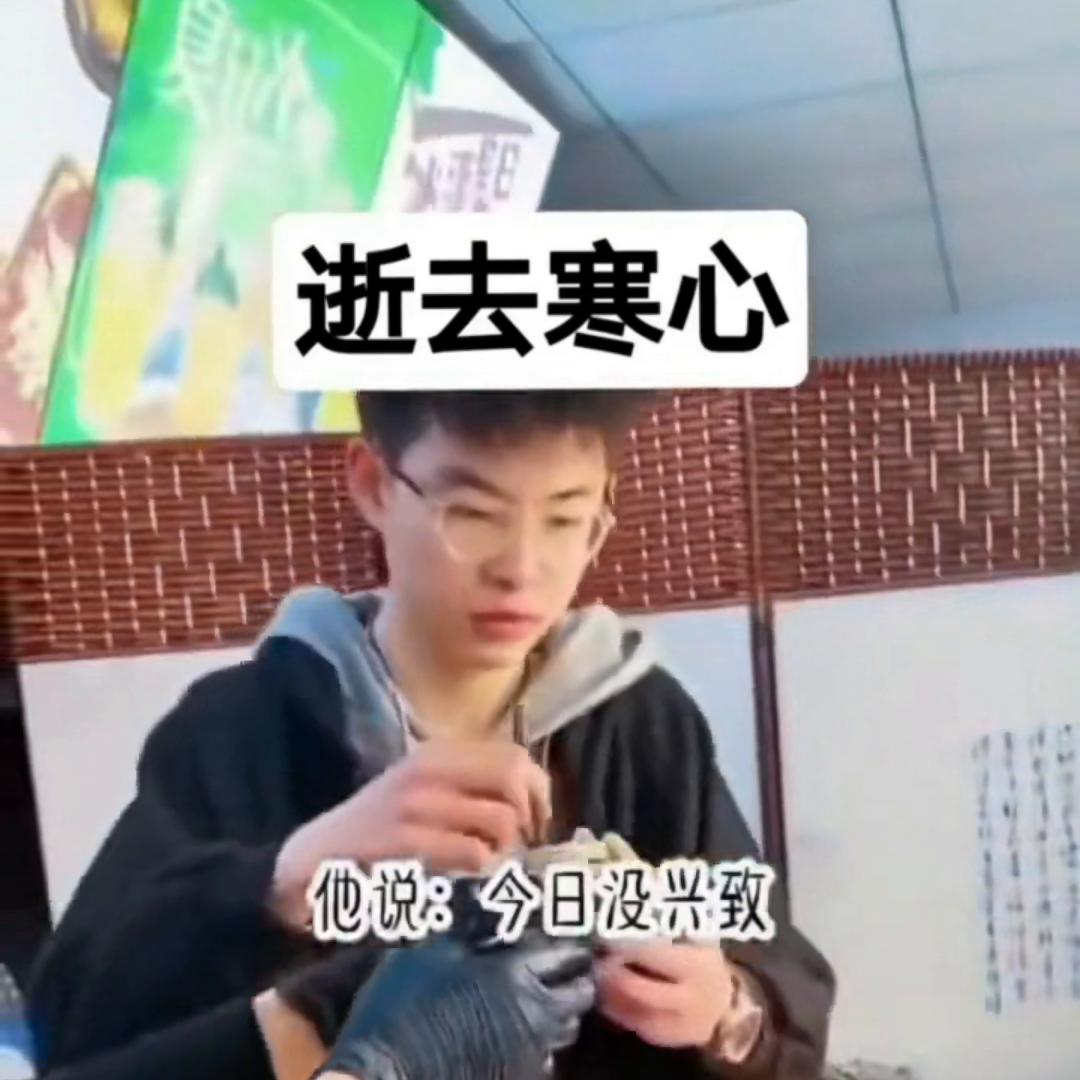 dou+上热门最新消息,dou上热门消息