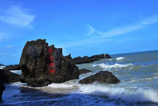 我与骗子的二三事,北海相亲误入传销历险记