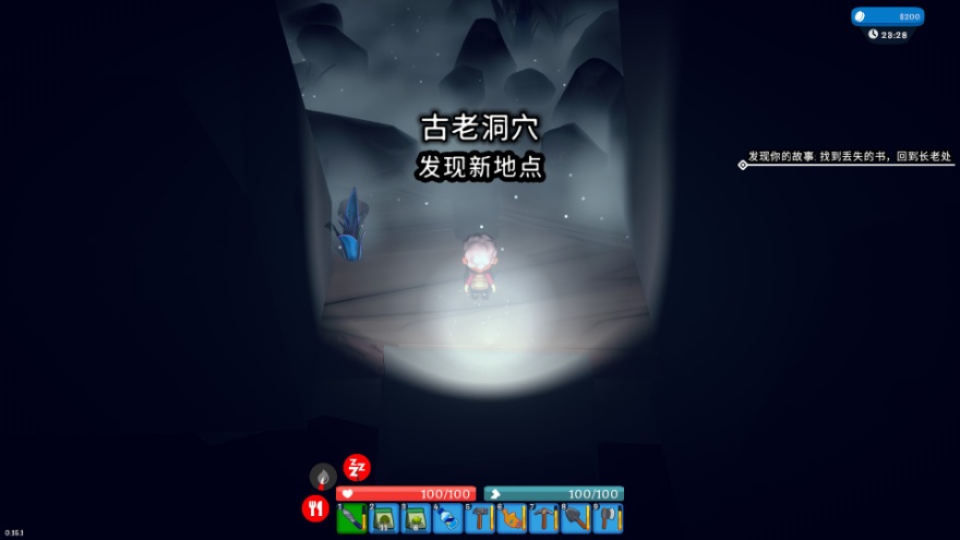 丰富角色游戏,丰富的单机角色扮演游戏