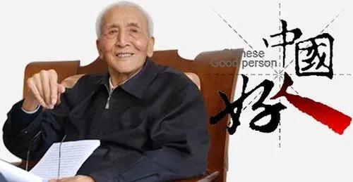 国医大师张伯礼的养生秘诀,开国少将张玉华