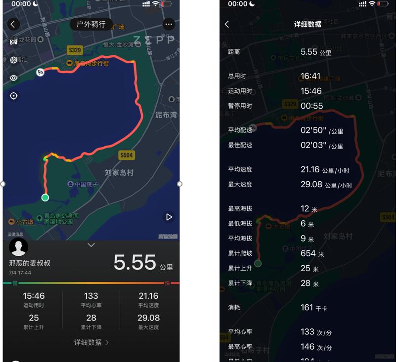 500左右卡西欧g-shock,amazfit运动手表799元