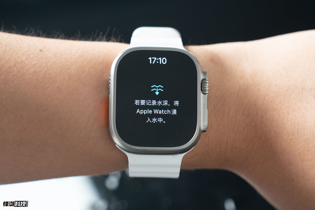 applewatchultra上手会感觉会重吗,applewatchultra上手体验