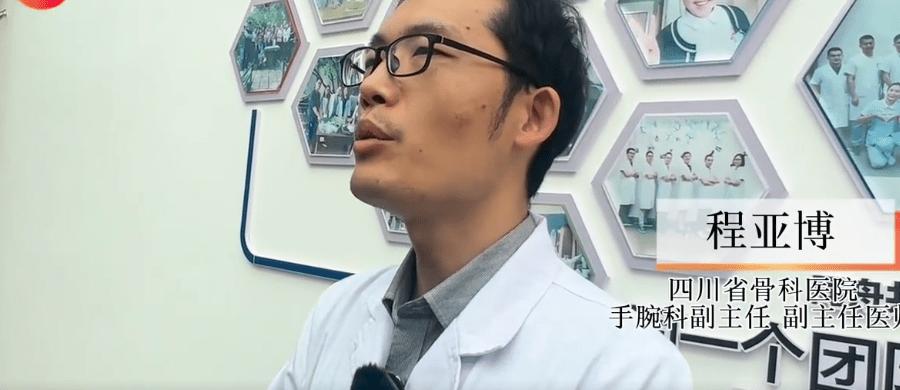 男子手指被切断民警送医后续,手指被切断了手术几个小时