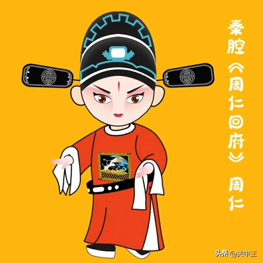 西安全民核酸贴纸,西安全员核酸贴纸