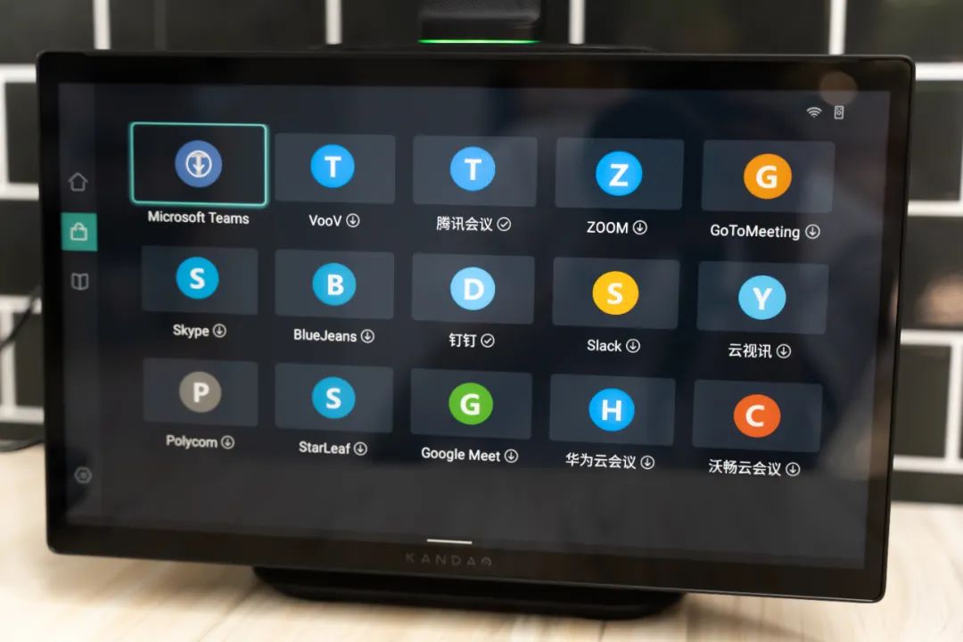 双屏显示+360°AI人脸追踪，看到MeetingUltra智能会议一体机测评