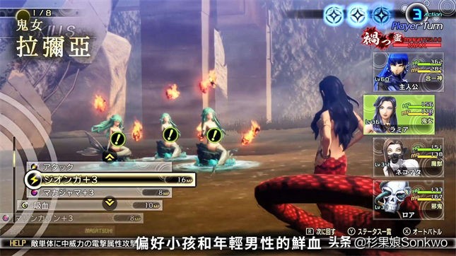 二次元浓度警告！盘点10款2021发售的JRPG，总有一款适合你