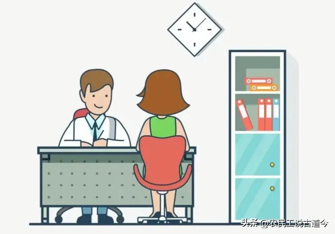 宫颈活检结果和锥切病理结果区别,宫颈活检结果报告减号