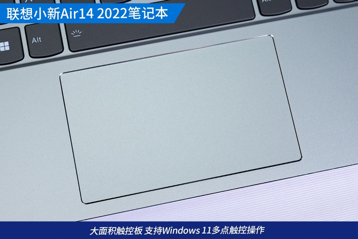 联想小新air152021款酷睿版,联想小新air14锐龙好还是酷睿好