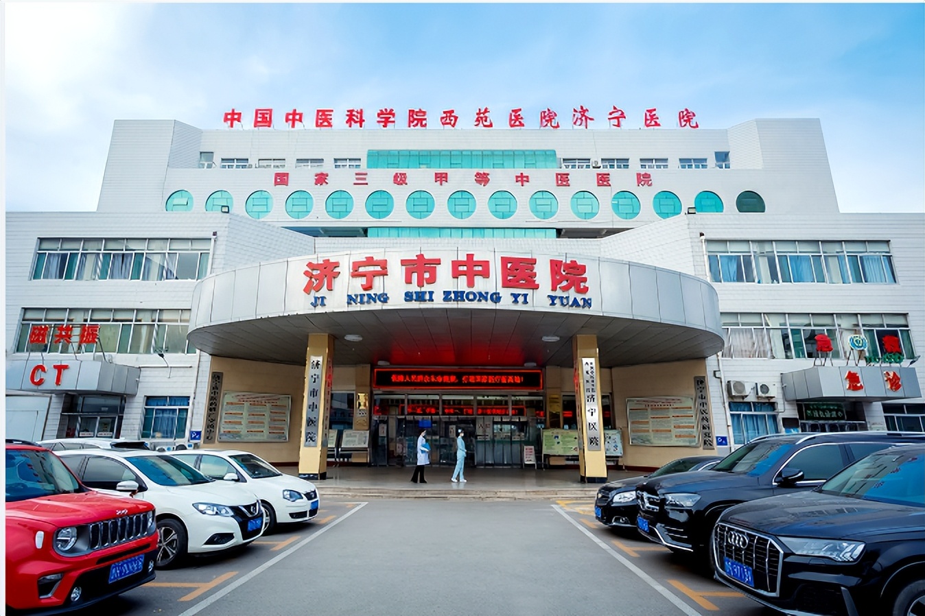 古代中医如何治疗鬼剃头,小孩鬼剃头民间特效药