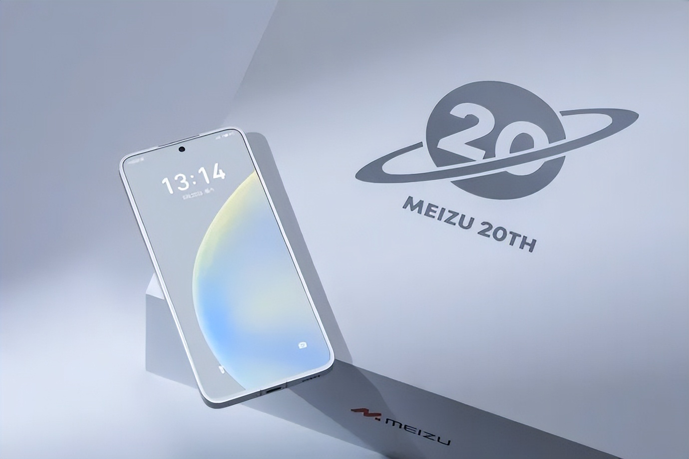 魅族20白色有什么不一样吗,魅族20白色