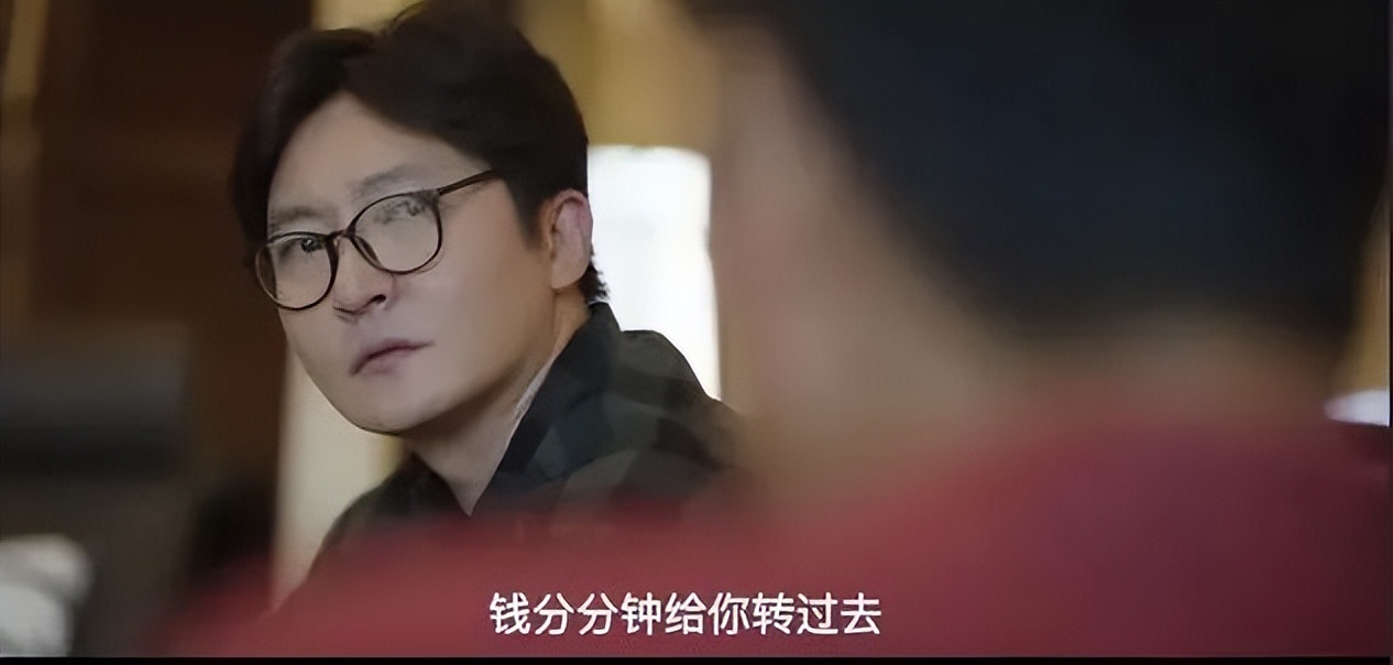 体制内穷男生,体制内的穷男生