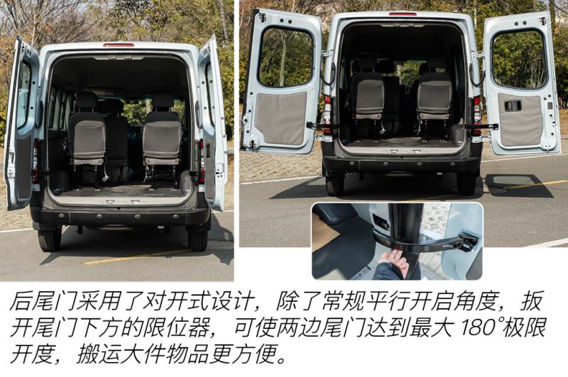 江淮星锐1.9t柴油油耗视频,江淮星锐5系节油王plus