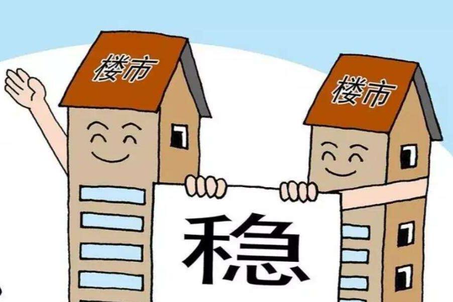 恒大老板许家印2万亿什么概念,恒大负债2万亿跟许家印有关吗