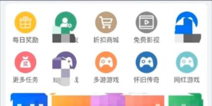 实用度高的副业攻略,分享4个普通人都能做的副业