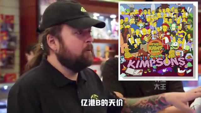 kaws暴力熊联名鞋,kaws联名暴力熊卫衣