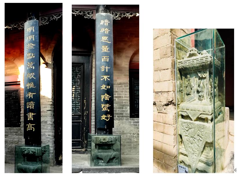 河南郑州市巩义市康百万庄园,康百万庄园为什么能富四百年