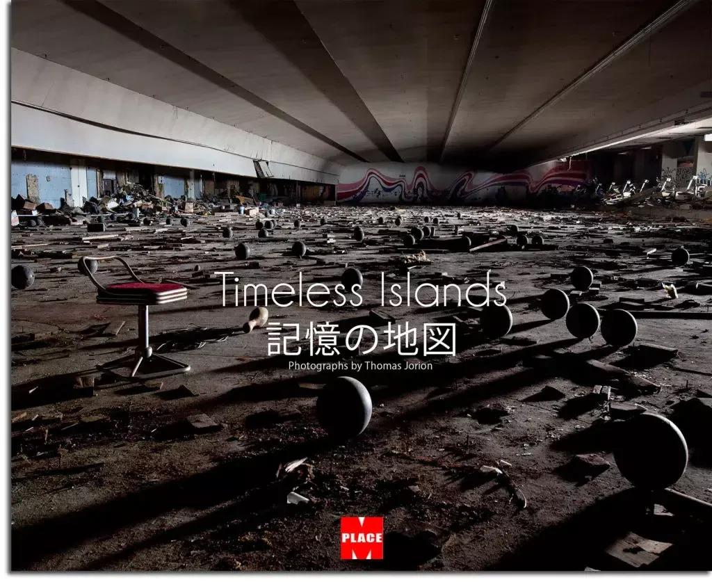 别人害怕的鬼,别人玩的恐怖鬼屋