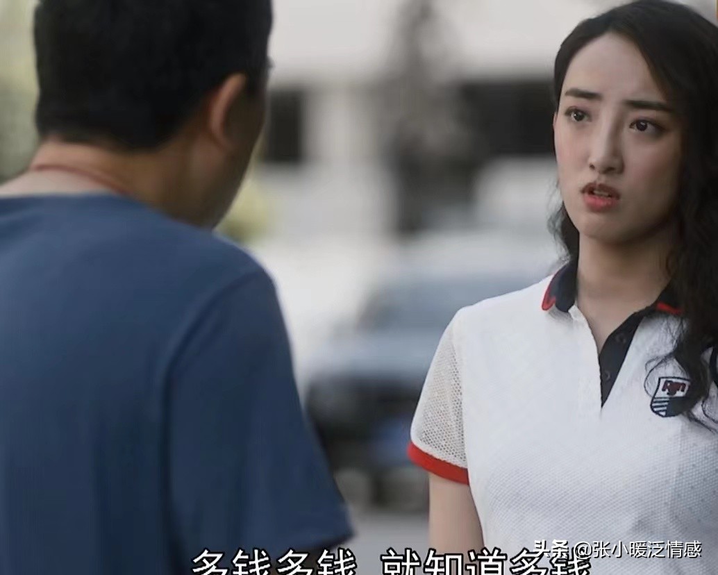 装台顺子和蔡素芬最后好了吗,装台菊跟顺子和好了吗