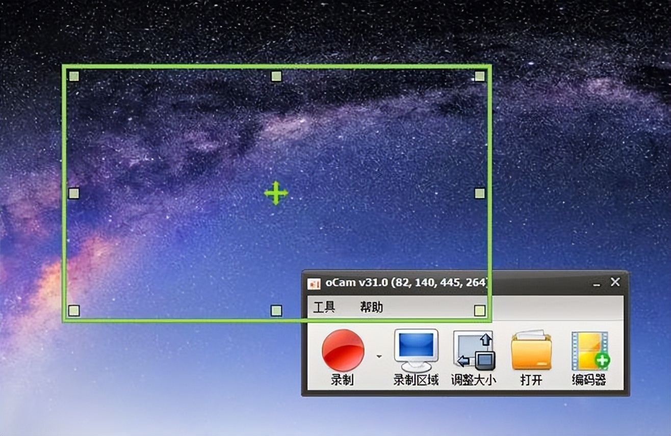 win7系统装机必备的几个软件,必备10大windows系统必装软件