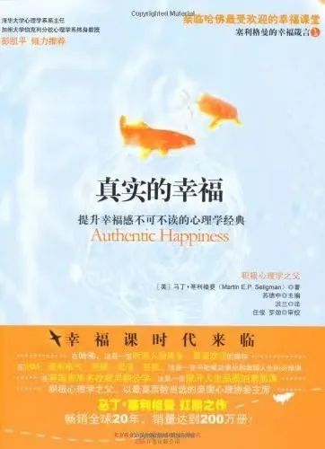 六本舍不得看完却不忍释手的小说,舍不得读完的十本书