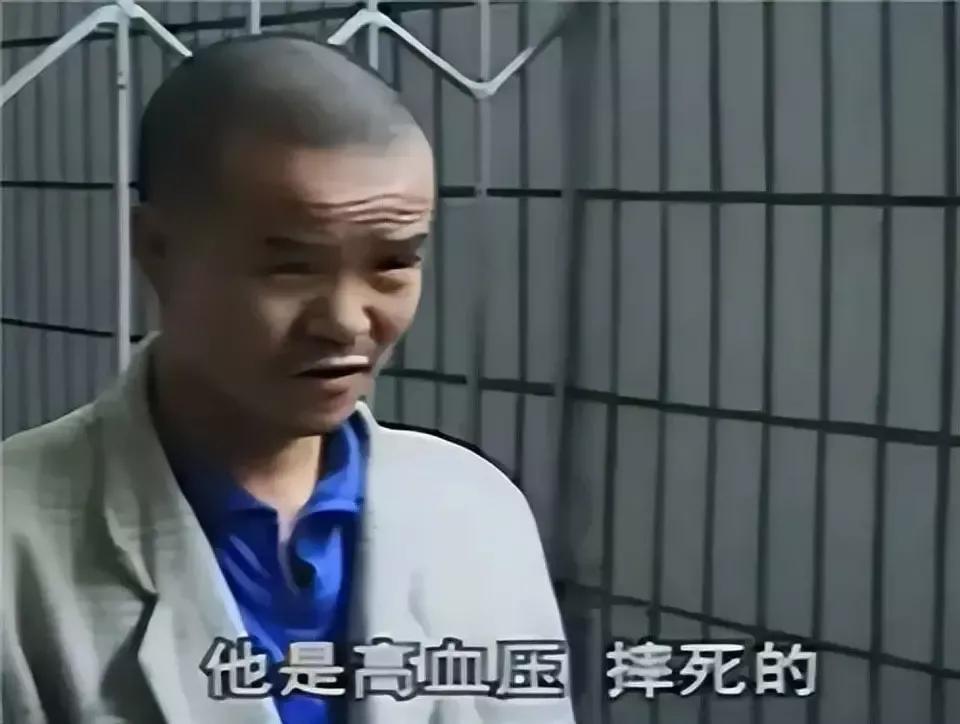 *兽禽**父亲霸奸8岁女儿长达8年，到16岁怀孕，逼死亲爹逼疯亲妈