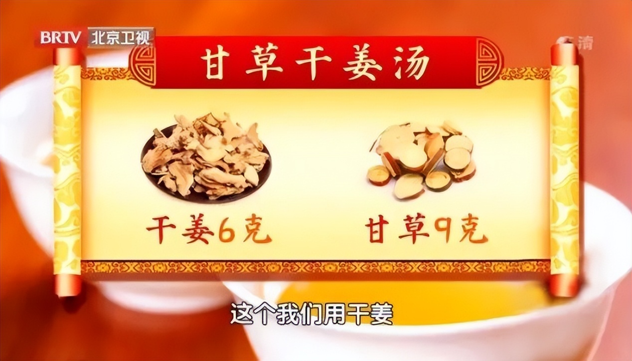 早上吃三片生姜真能养胃吗,早晨三片姜最简单的养生法