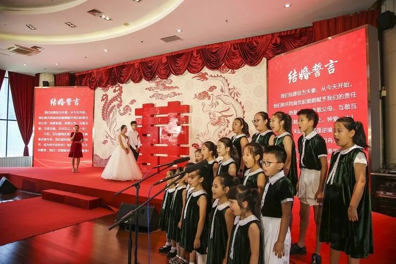 青岛首场新时代文明婚礼致证婚词,青岛崂山区新时代文明实践婚礼