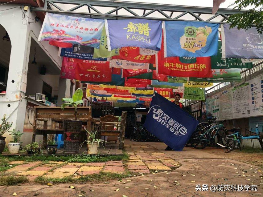 灏忓鐢熷弬瑙傞槻鐏惧噺鐏炬暀鑲查,鍙傝闃茬伨鍑忕伨鏁欒偛棣嗙殑鎰熷彈