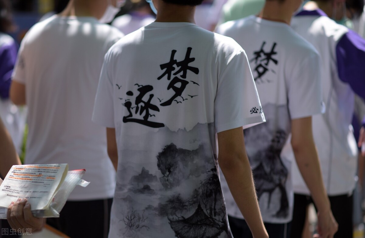 山东省2023艺考专业项目,山东艺术生报考的学校有哪些专业