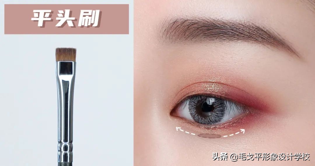 realtechniques化妆刷眼部,眼部化妆刷全套