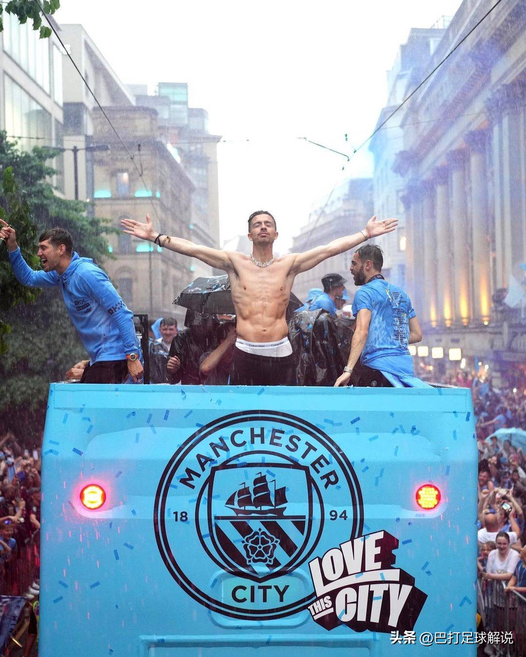 曼城今夏第三签后卫凯尔沃克,曼城三冠王沃克