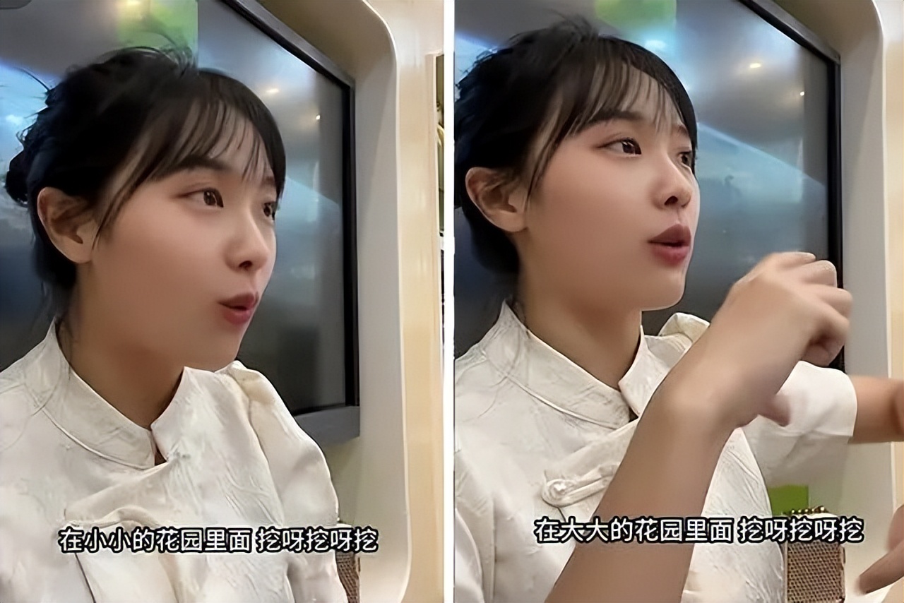 火得快凉的也快？“挖呀挖”黄老师被曝无证教学，深陷6大传闻