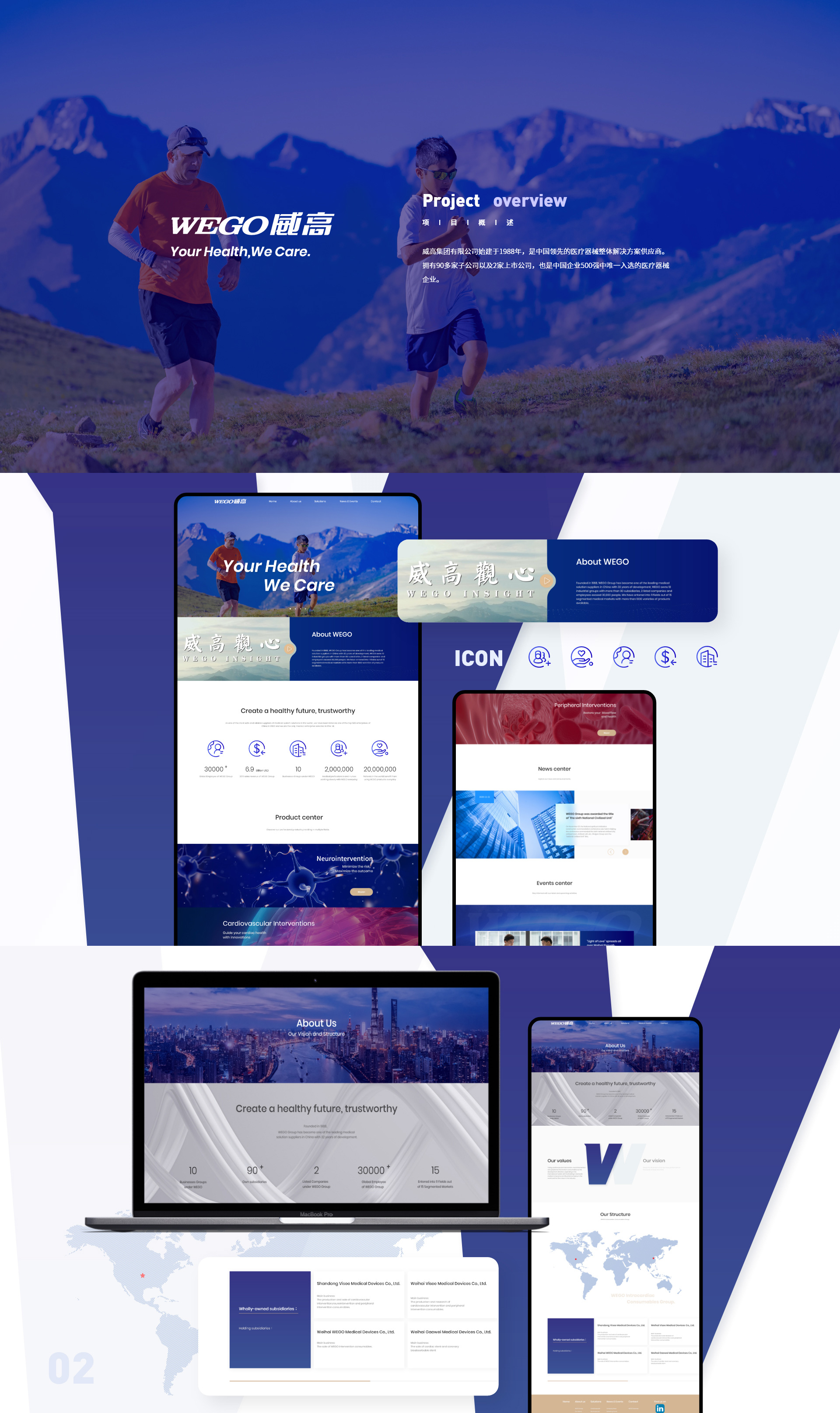 学校网站建设培训哪家好,学校网站建设哪家正规